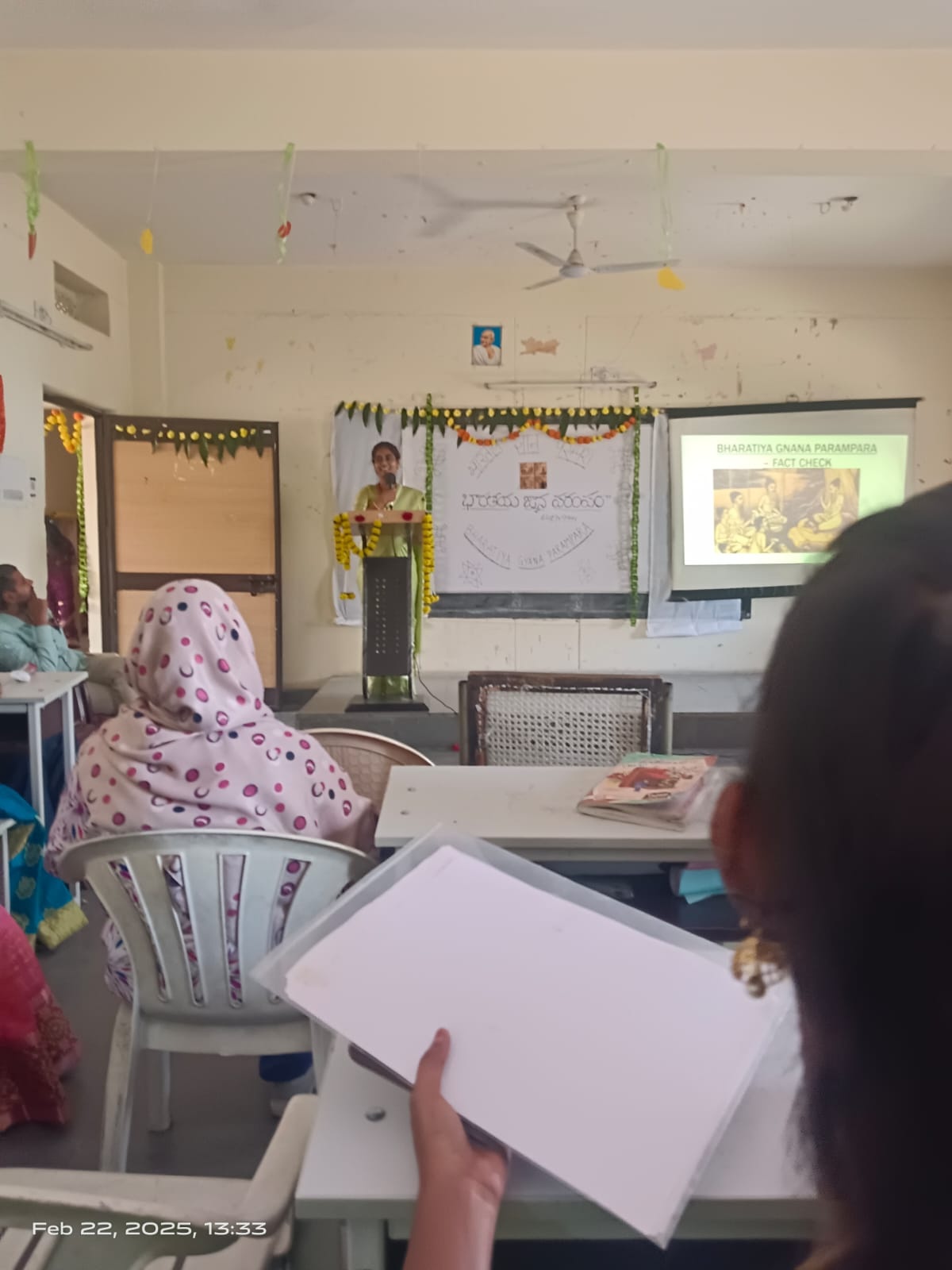 IKS Training Activity 2